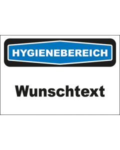 Hinweis-Schild Hygienebereich Wunschtext | Aufkleber · Magnetschild · Aluminium-Schild